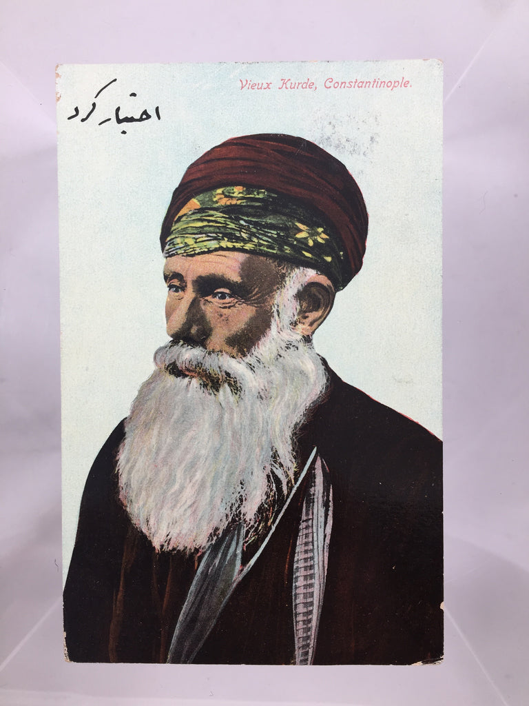 Virus Kurds, Constantinople