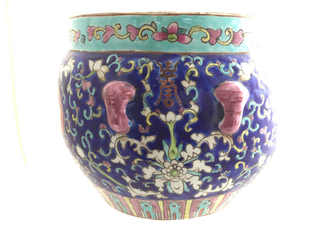 Chinese covered vessel