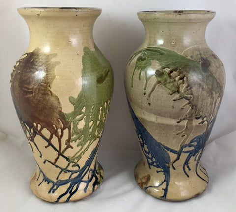 Mid Century Modern Studio Pottery Pair