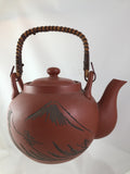 Japanese Tea Pot with Infusion Insert c. 1970 SOLD